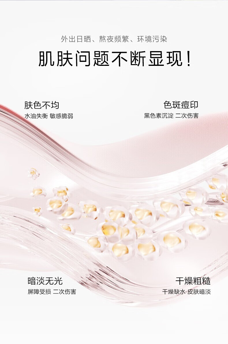 一叶子（One leaf）面膜护肤品补水保湿滋润男女学生官方 【紧致抗皱】胶原紧致面膜20片
