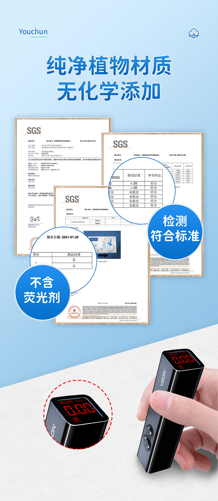 【京喜工厂】有纯一次性洗脸巾卸妆棉抽取式加厚干湿两用亲肤柔软无菌美容院擦脸洁面巾棉柔巾 (3大包) 150抽 平纹款