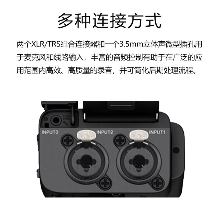 索尼nx200按键图解,雷克萨斯nx200按键图解 索尼sony话筒适用fs7m2z190nx200nx5rfs5m2kz150摄像机uwpd22无线