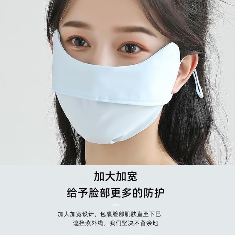 HOWEYA美妆护肤护眼角面罩护肤保湿美妆滋润套装礼盒肌色肌肤透气可调节 3只装【颜色随机】