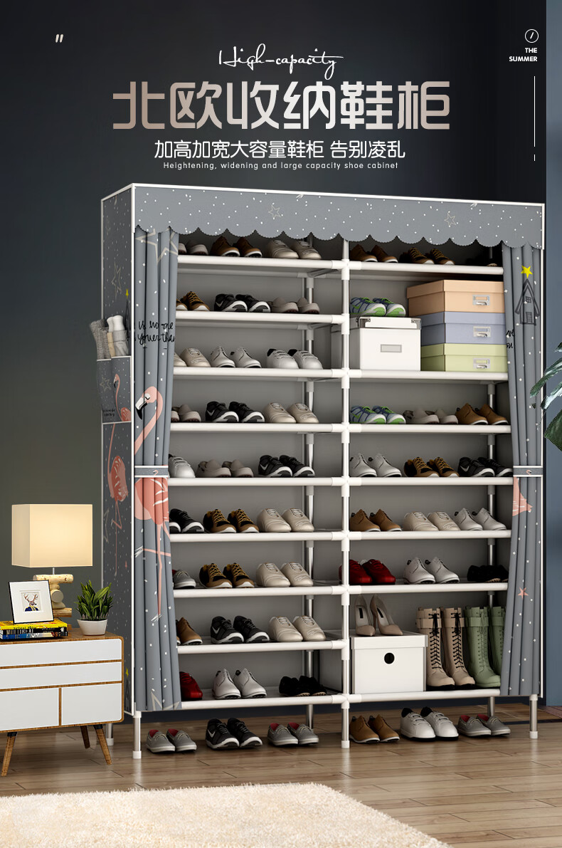 思恬 鞋架子多层大容量省空间防尘防潮简易鞋柜收纳牛津布艺钢管加粗加固组装家用门口多功能置物架子 VX3秋雨星空【100*30*90cm】