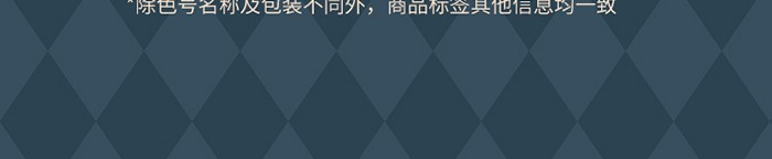 花知晓 马戏团渐变腮红浮雕腮红胭脂提元气轻透易晕染柔和提亮 05永不落幕