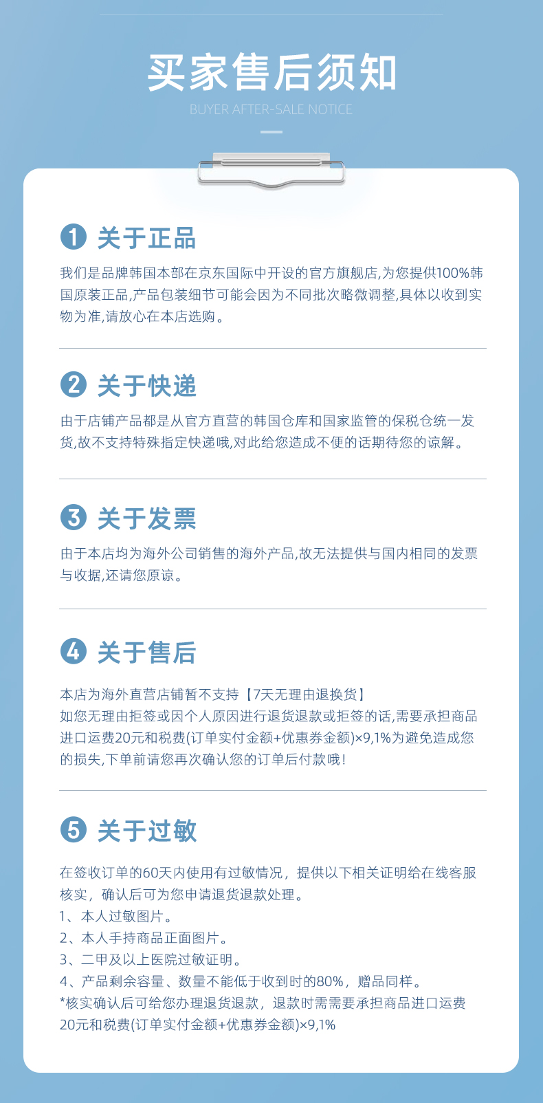VIDIVICI净颜美肌洁面乳 女神洗面奶VDVC蚕丝泡沫洁面120ml  深层清洁