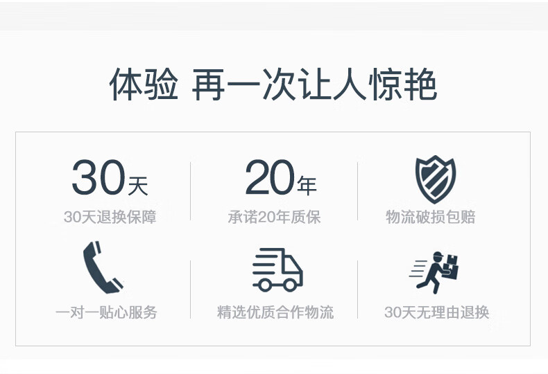 环迪白色烤漆会议桌长桌简约现代时尚培训桌洽谈桌大型办公室长条桌椅组合 2.4*1.2米