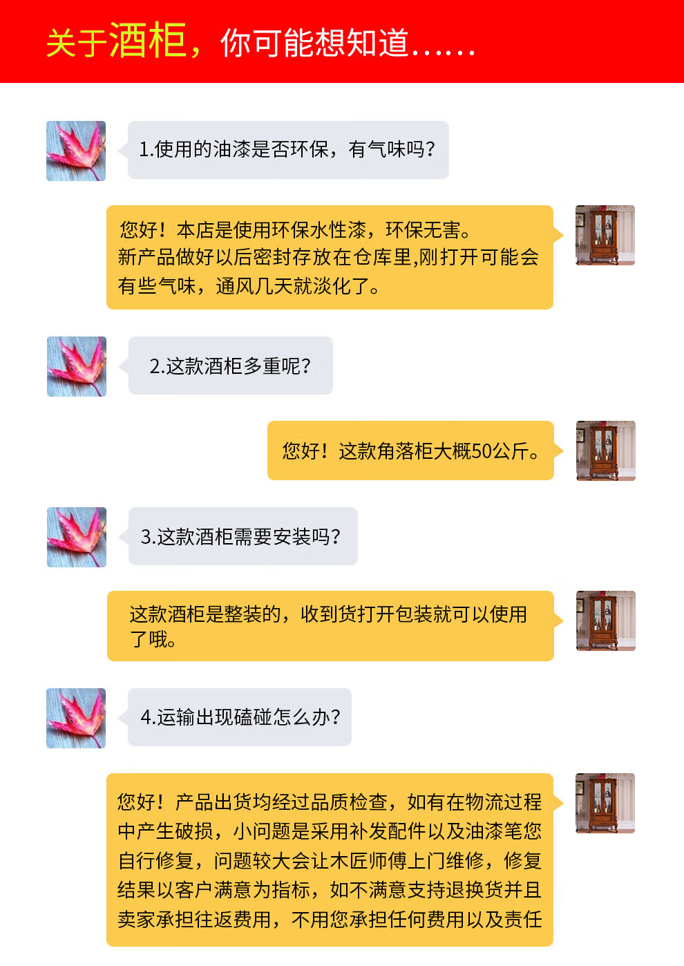 格澜帝尔(growdear)酒柜 美式实木双门酒柜欧式雕刻玻璃门装饰柜客厅家用酒柜储物柜餐边柜展示柜 双门酒柜
