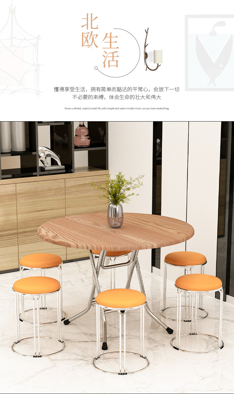 非洲鹰可折叠桌简约餐桌出租屋家用小户型租房圆形桌饭桌吃饭桌子靠边站 100原木纹电镀腿