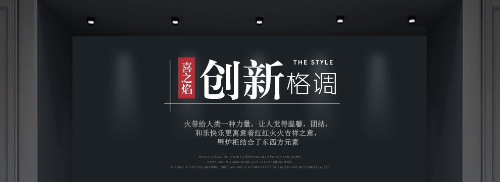 喜之焰工厂 2米欧式壁炉装饰柜1.5米定制壁炉架电子装饰取暖电壁炉芯仿真火美式壁炉电视柜家用1906 象牙白+装饰炉芯 长1500*厚380*高1100mm