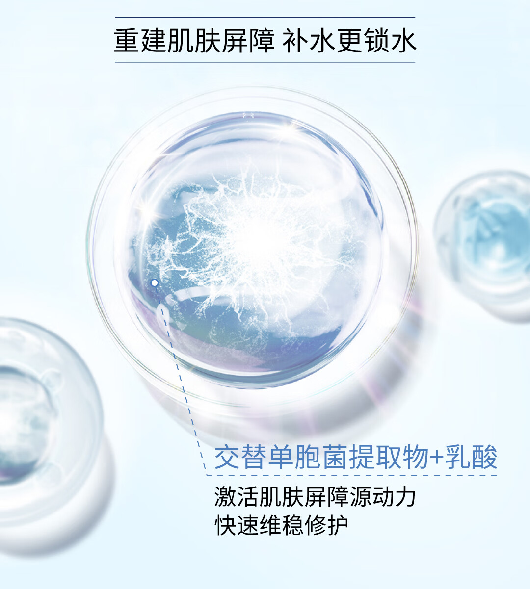 妮维雅（NIVEA）精华液30ml 9%VC焕亮安瓶 美白提亮面部护肤品生日礼物 VC安瓶精华30ml-24年10月