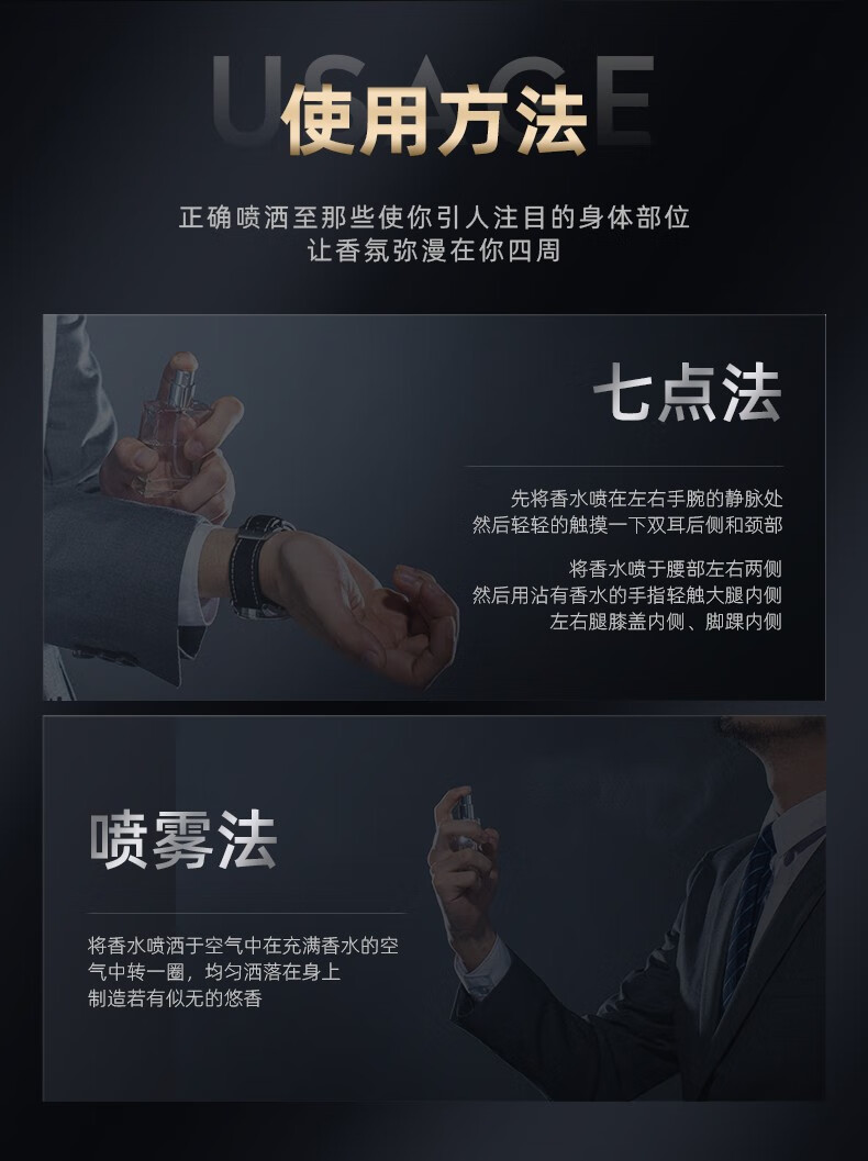 古势（gushi） 古势古龙男士香水持久留淡香流沙520七夕情人节送男友礼物学生清新自然绅士男人味 经典古龙100ml