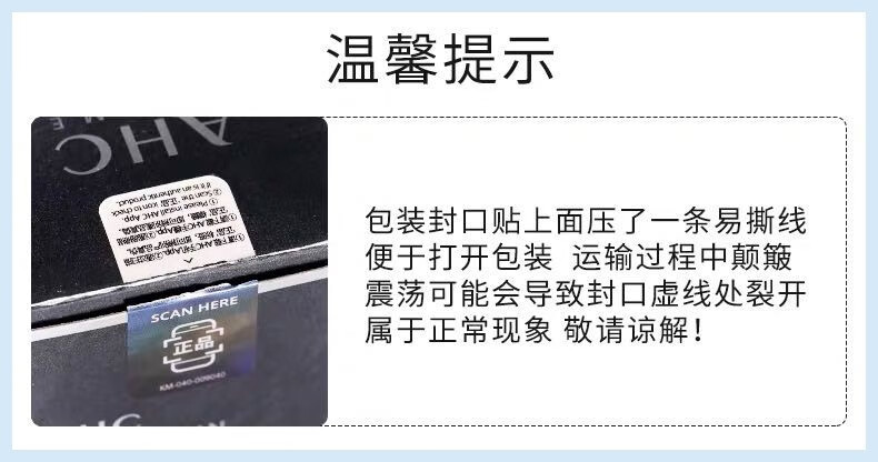 AHC水乳套装玻尿酸B5洁面乳洗面奶精华面霜补水保湿修护滋润男女护肤 水乳洗面奶小样三件套20ml+20ml+30ml
