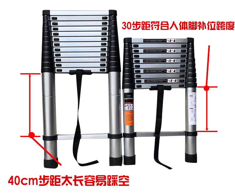 铝梯收折梯消防工程梯高伸缩直梯人字升缩电工专用便携式长架梯多功能申缩户外楼梯拉梯拆叠室外铝合金梯子 3.2m人字梯