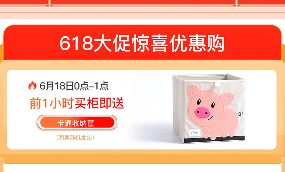 爱沐歌 书柜组合简易书架学生书房置物架层架储物柜 浅胡桃色 小款(宽80深24高105cm)