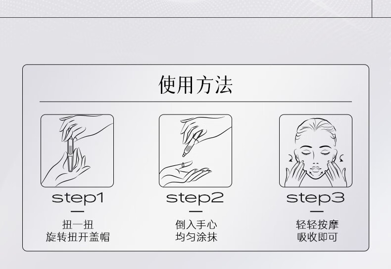 NACO虾青素精华搭配烟酰胺次抛面部精华液减黄提亮抗氧化抗糖护肤套装 早C晚A护肤套装
