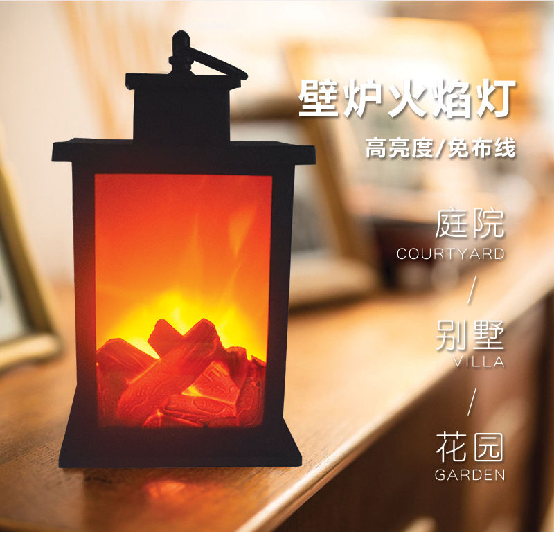 出口新款仿真led碳火火焰灯时尚复古风灯壁炉灯手提灯笼摆件暖白