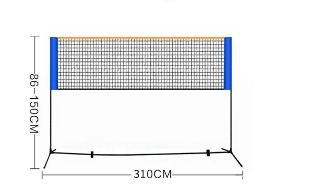 羽毛球网架便携式简易标准家用羽毛球架子折叠户外气排球网架42米娱乐