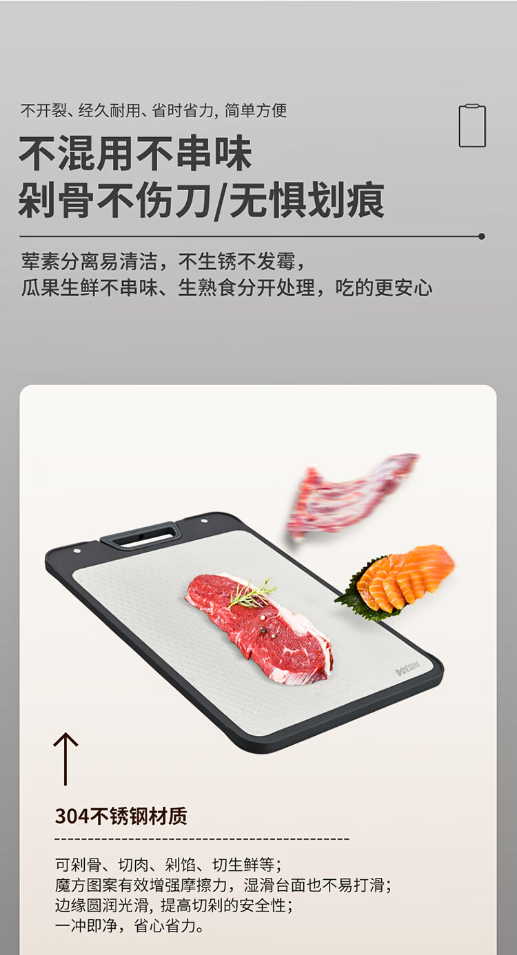 详情图.png