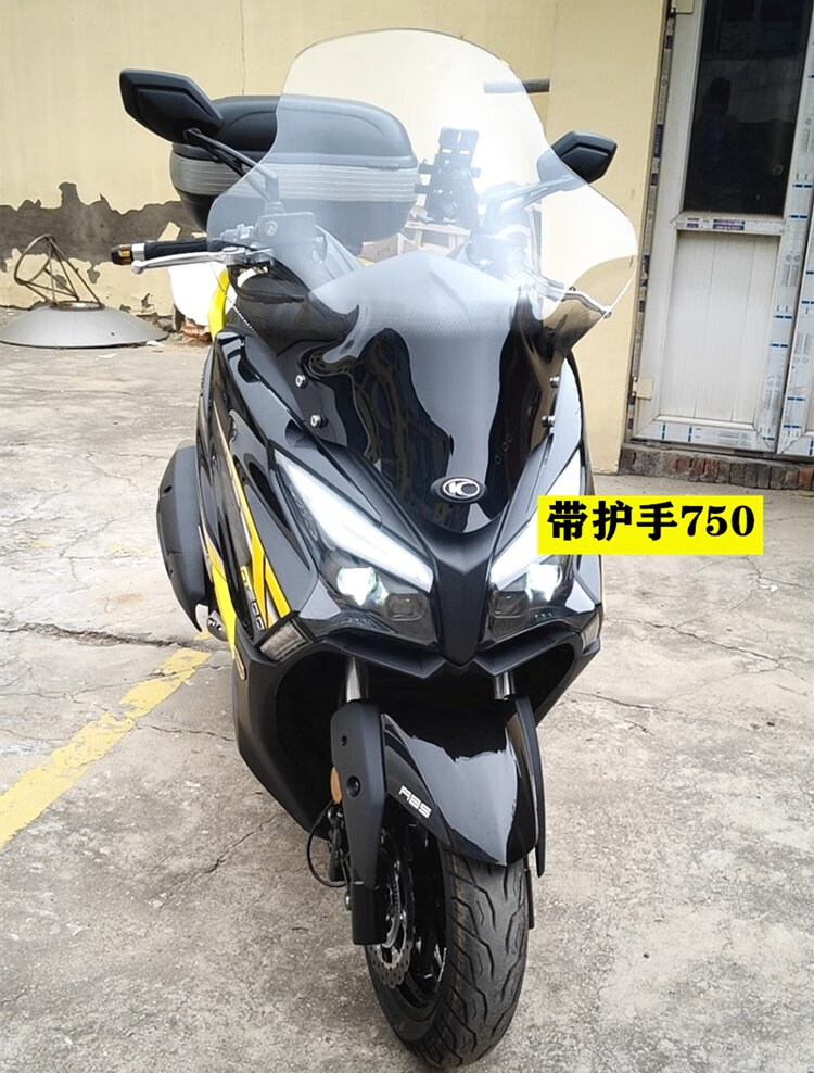 光阳ct250/ct300改装挡风玻璃ct250/300专用风挡无损安装加大风挡 不