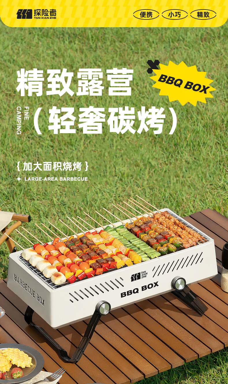 详情图.png