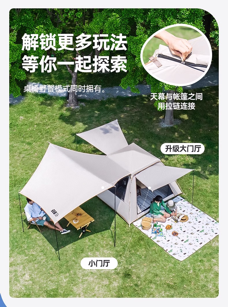 详情图.png