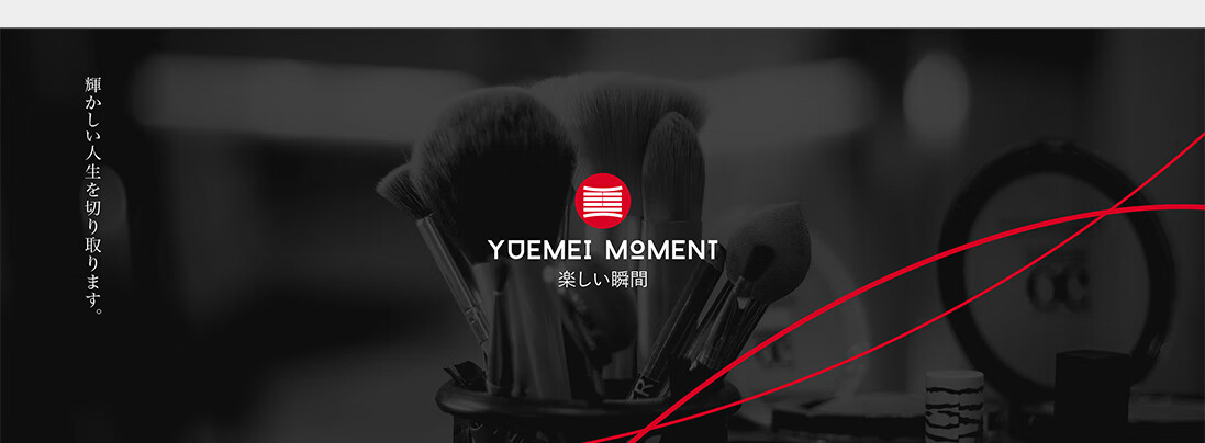 悦美时刻喷雾式细雾化妆水爽肤水旅行便携化妆品分装瓶小样瓶酒精小喷瓶 透蓝/45mL【2个装】