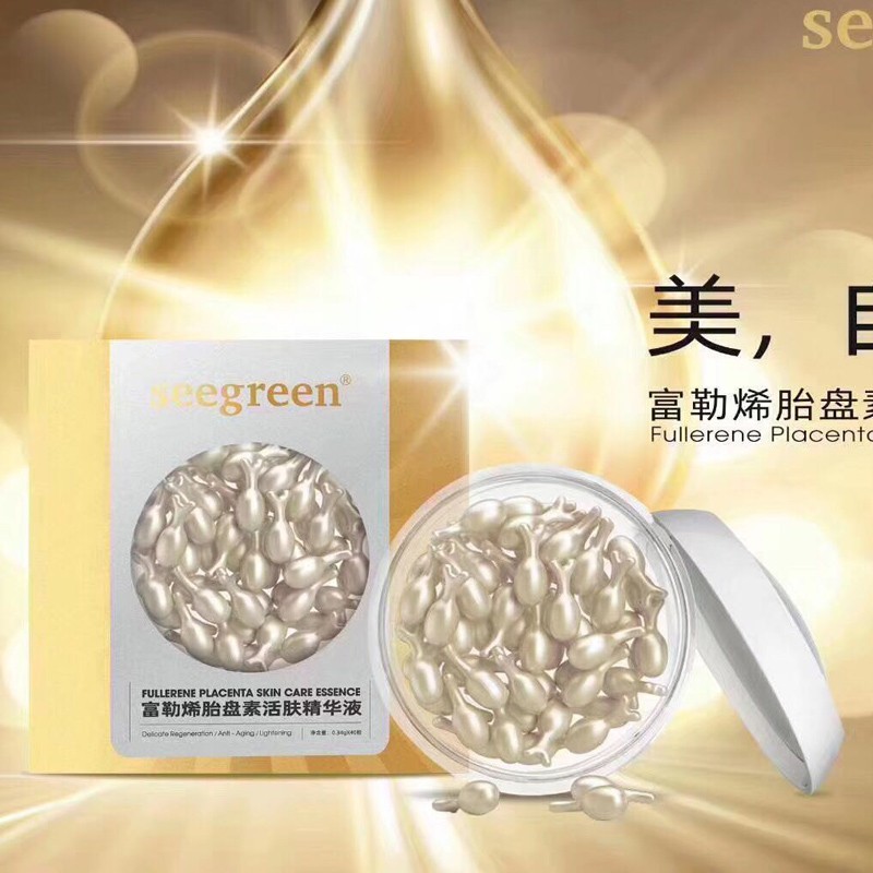 seegreen富勒烯胎盘素活肤精华液小鸡腿紧致提拉修护保湿富勒烯精华 精华液3盒【120粒】
