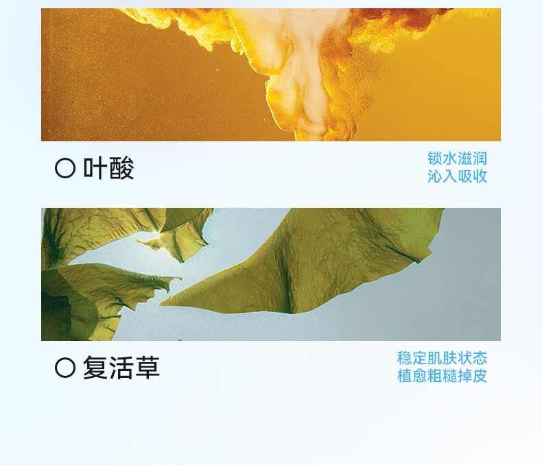 冰菊（Bing Ju）珍珠深层补水喷雾保湿水润定妆爽肤水化妆水 两支装【280ml*2】