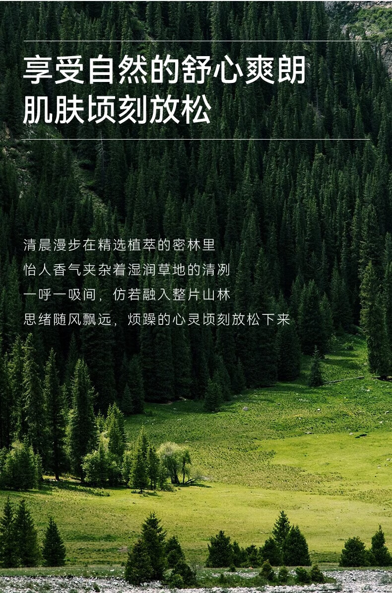 丽可植 BEAUTYCOZY丽可植小绿瓶祛痘精华液淡化痘印祛痘淡印精华祛闭口粉刺痘旗舰 雪柔雅升级款*1【体验装】介意慎拍