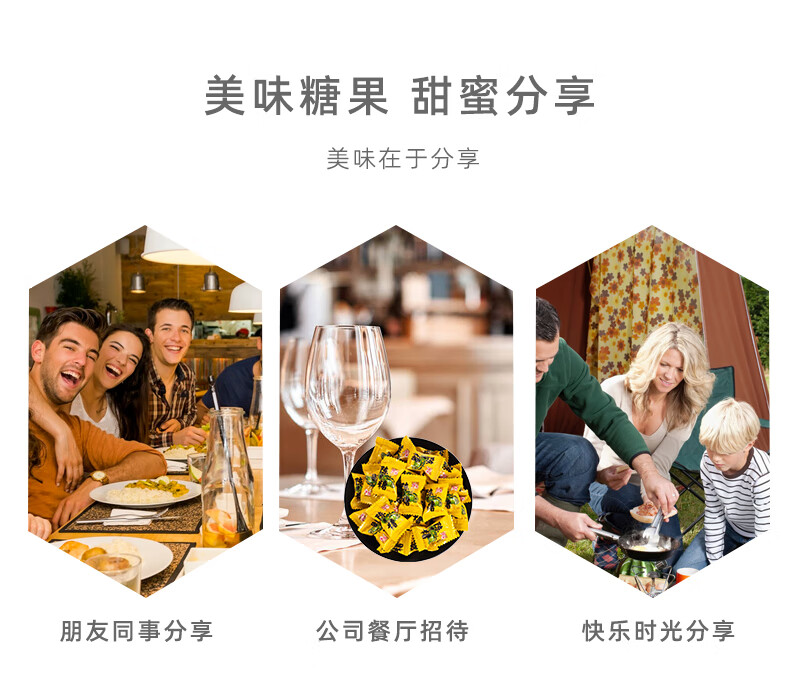 宏源糖果陈皮糖白桃硬糖喜糖批发招待儿童小零食 陈皮糖【500g/约175颗】