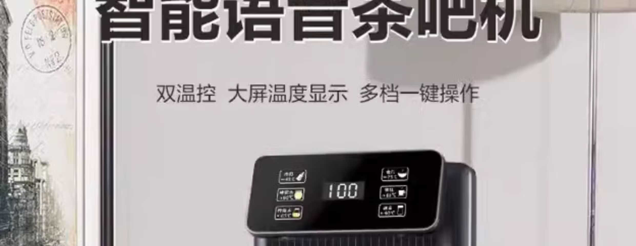 详情图.png