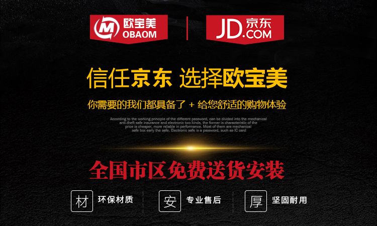 欧宝美现代简约3.5米会议桌办公桌办公室家具长条桌