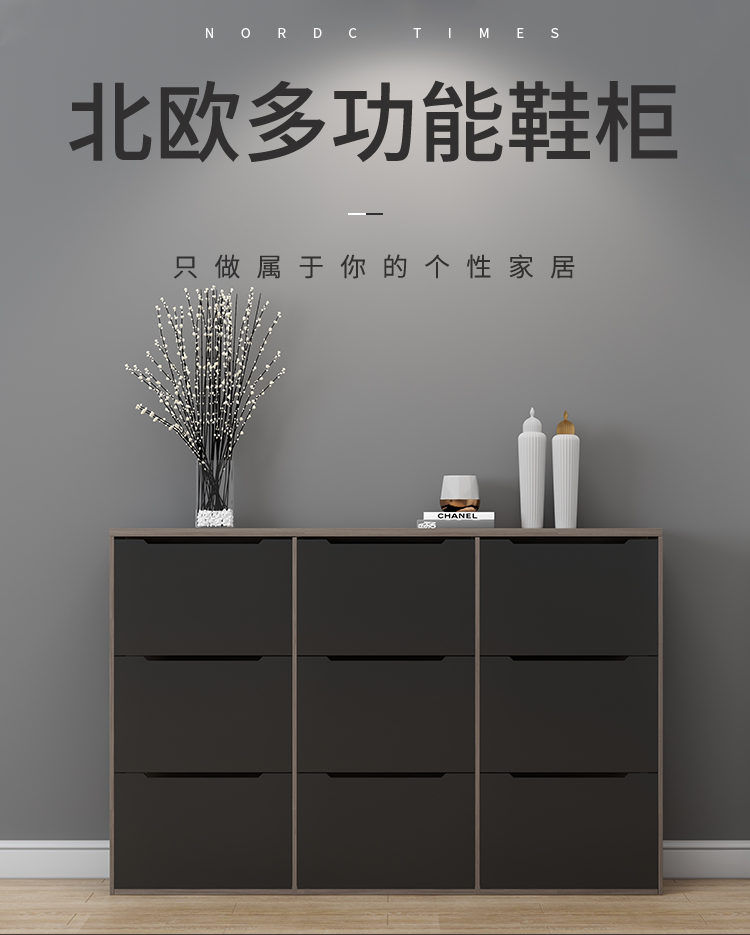 逸恋 鞋柜薄窄17cm家用门口北欧现代简约入户翻斗式多功能换鞋凳鞋柜 0.6米鞋柜