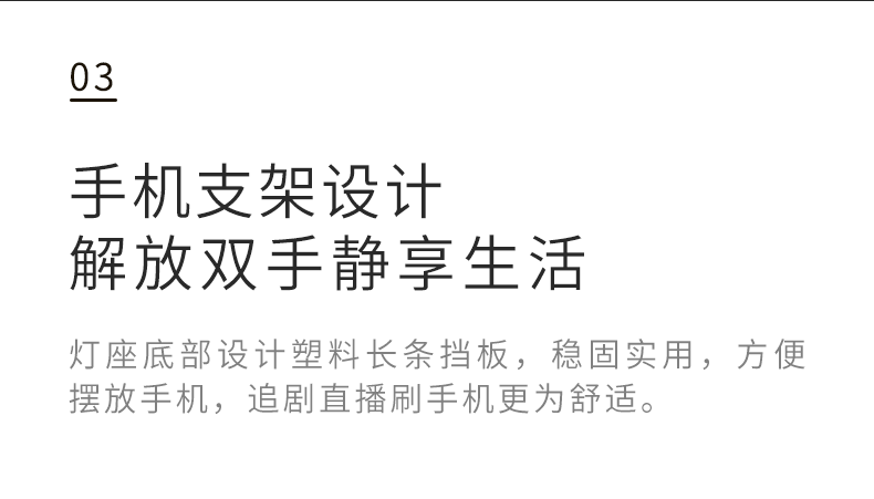 松下(panasonic)led台灯灯具便携触控调光学习工作台灯地摊灯夜市灯 HHLT0628L 致翰白色 充插两用 4.5瓦