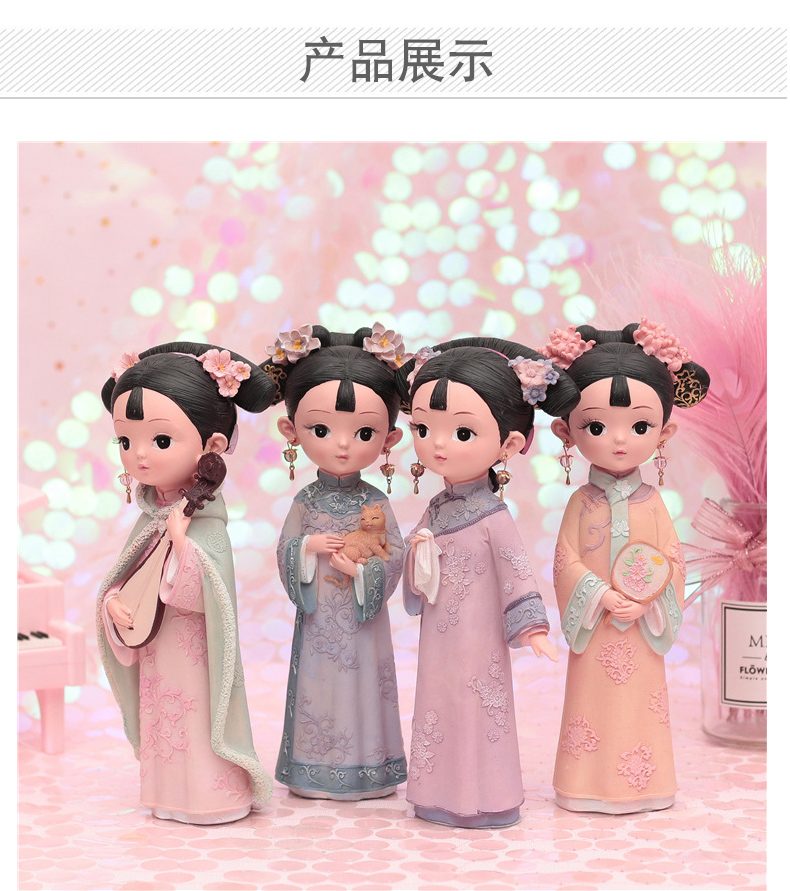 中国古代女子盲盒古装古风娃娃少女心生日小礼物古装娃娃摆件宫廷
