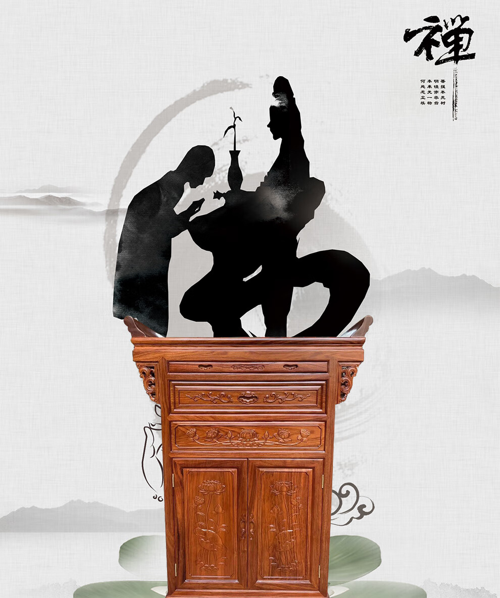 木中央 红木家具 非洲花梨(学名:刺猬紫檀)佛龛实木神龛拜神台 中式供神立柜 财神柜神楼翘头案老爷柜 108*48*108cm