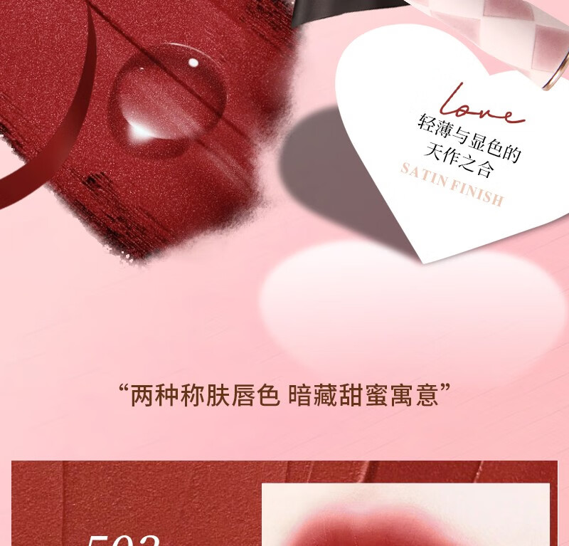 MΛNSLY口红礼盒化妆品全套彩妆套装520情人节生日礼物女生送女朋友老婆 满格锻光口红彩妆礼盒