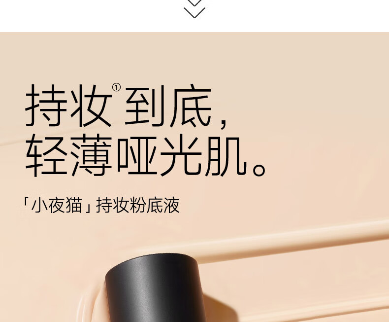卡姿兰（Carslan）粉底液遮瑕bb霜干皮保湿提亮持久不脱妆防水防汗裸妆油皮控油持妆 【大干皮】小奶猫:02#亮肤色