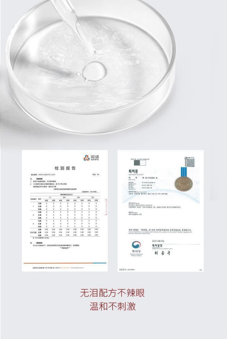 红之卸妆油小蛮腰橄榄酵萃卸妆油眼唇脸水感卸妆油干皮油皮敏感肌女 150ml
