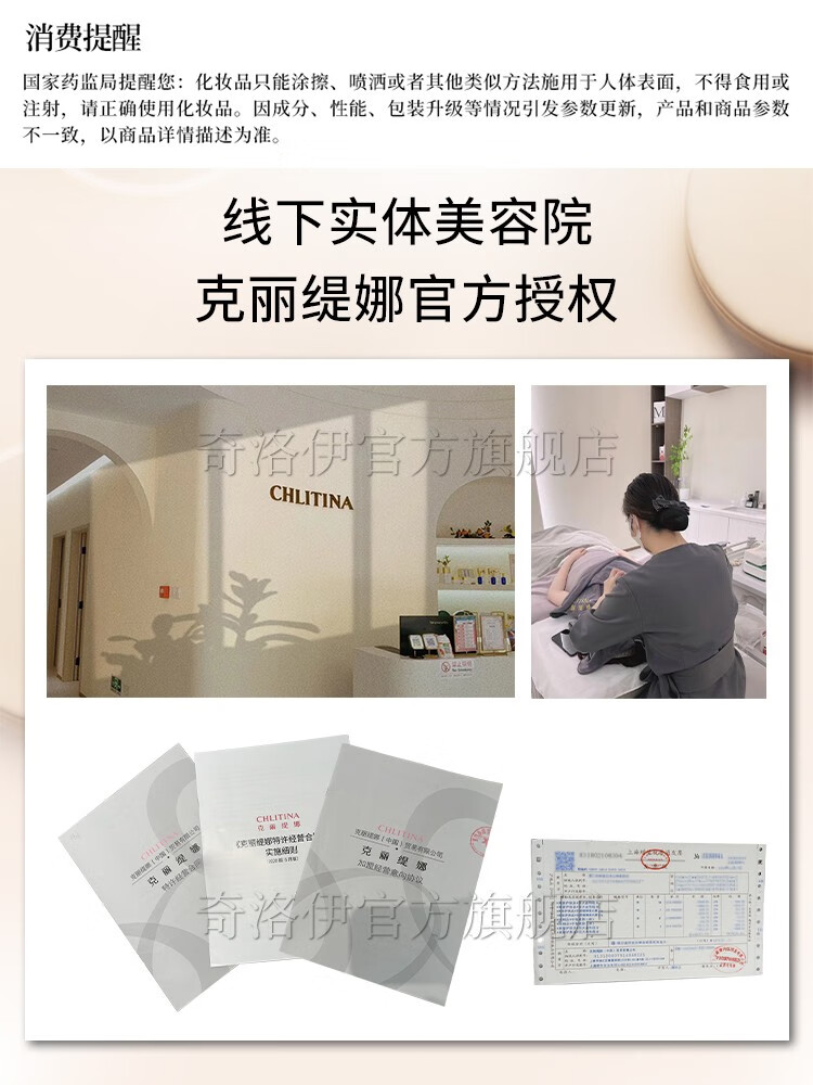 克丽缇娜官网旗舰EPO系列洁容霜深层洁肤霜保养面霜修护霜朝颜霜保湿乳液 EPO洁容霜(50g)