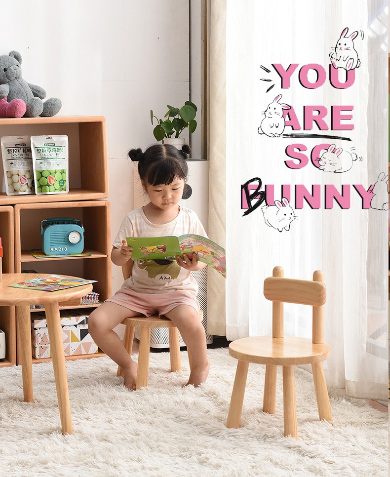 艺柳园 实木凳子家用小板凳换鞋凳创意靠背椅小孩子凳子 豆豆凳-胡桃色【橡胶木】