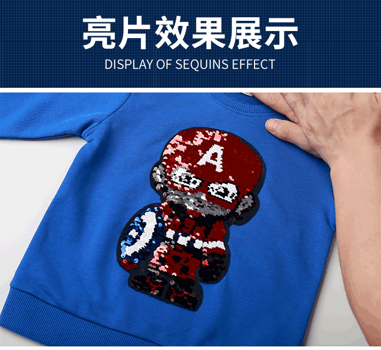 750_689 gif 动态图 动图