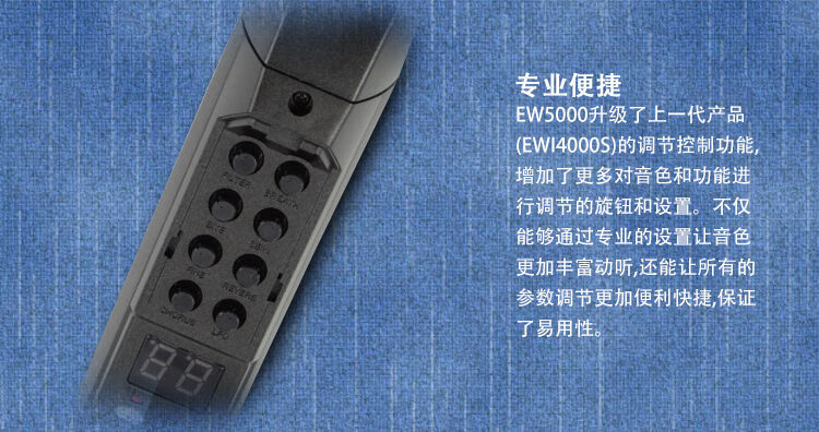 雅佳5000akai5000雅佳电吹管电萨克斯带教学笛子葫芦丝可上手 黑色