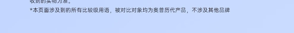 奥普（AUPU） 空气管家浴霸热能环风暖取暖大功率速热铂金水氧除菌除臭换气 空气管家浴霸Q360A Pro