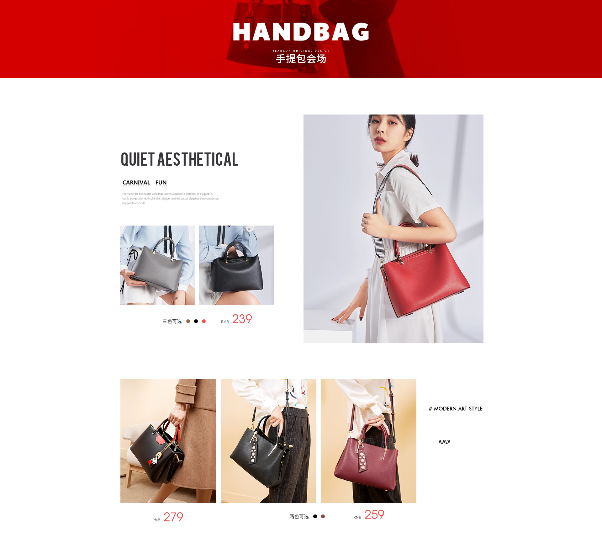 意尔康皮具旗舰店