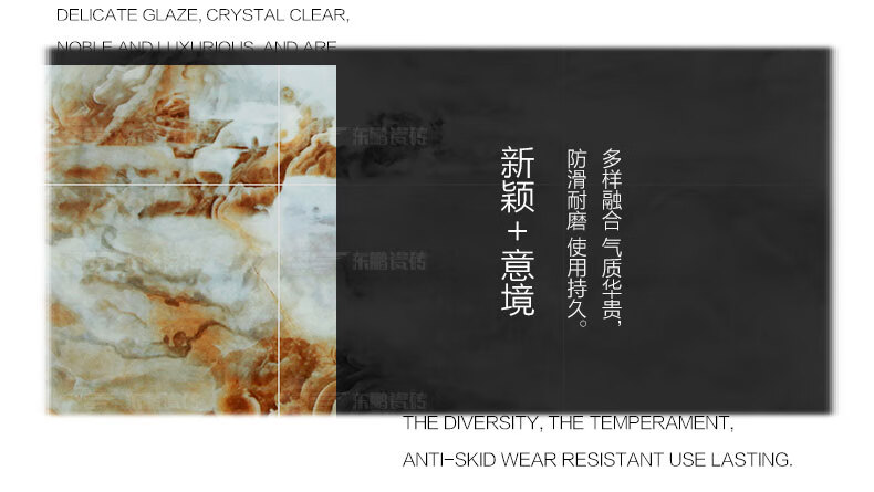 东鹏瓷砖电视背景墙中式现代简约客厅瓷砖背景墙玄关壁画艺术电视影视