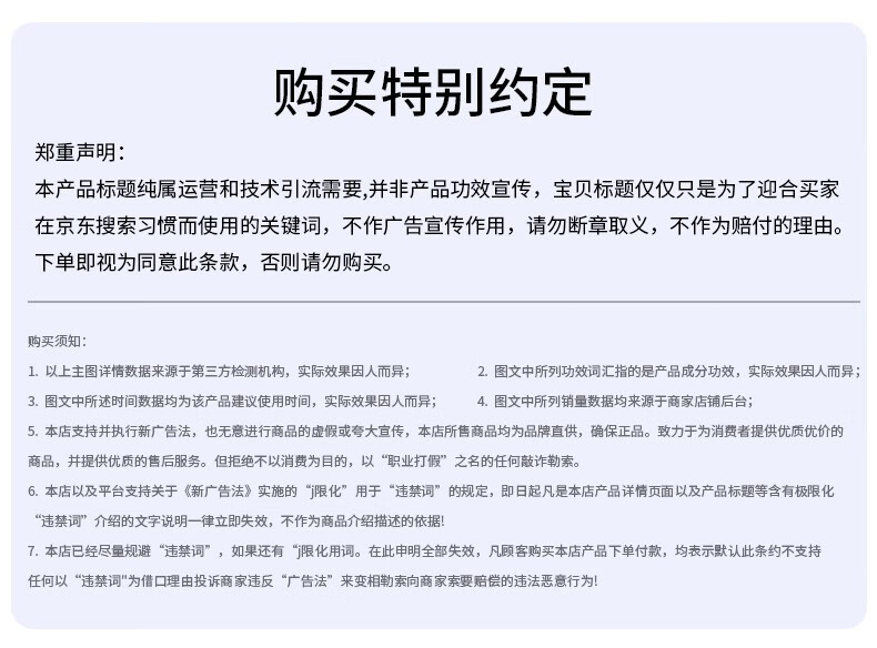 BYHR积雪草水感臻润保湿面膜提亮肤色修护改善泛红敏感肌温和舒缓肌肤 10片/盒