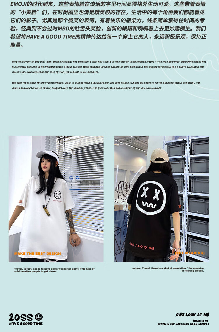 richsmile国潮牌mbd基础款印花小恶魔笑脸短袖t恤男ins潮流宽松情侣装