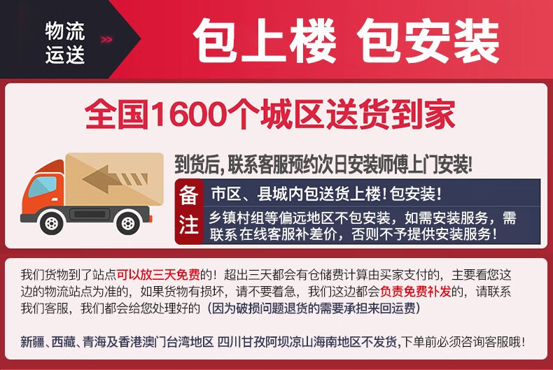 【JD物流 包送装】泽慕 酒柜客厅玄关柜家用门口屏风柜现代简约门厅柜隔断柜一体置物柜餐厅储物柜 120CM胡桃白