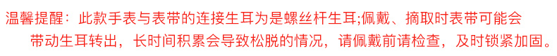 13，柏尼時（PARNIS）指揮官系列手表男表 軍表 全自動機械表 夜光防水型男腕表 大表磐 玄羽黑－黑色皮帶－44mm