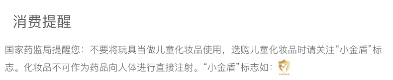 DR.VILLE+美白祛斑霜烟酰胺祛斑淡斑抗皱提亮肤色改善暗沉击退顽固斑点 一瓶装【半年内斑点适用】