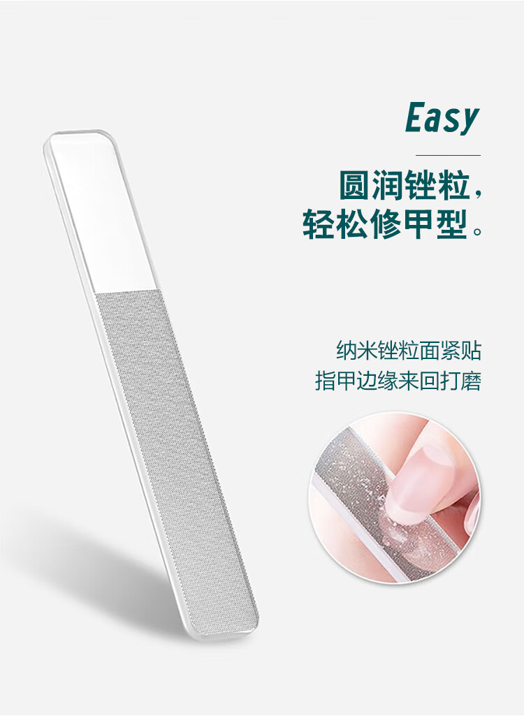 NAILVANA指甲锉打磨条纳米玻璃锉抛光条磨甲亮指甲婴儿成人修指甲美甲锉刀 亮甲锉五支装